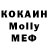 Alpha PVP СК КРИС Kostya Korkin