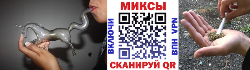 БУТИРАТ BDO  Дигора 