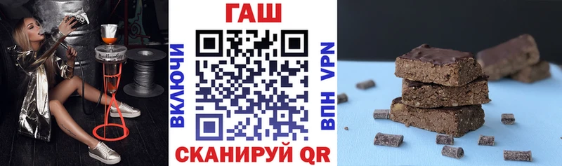 Гашиш hashish  Дигора 