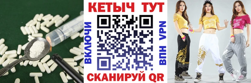 mega как войти Дигора КЕТАМИН VHQ купить наркотик
