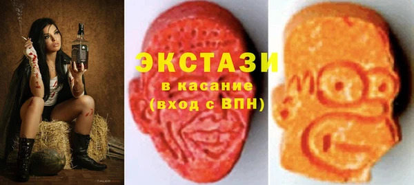 PSILOCYBIN Белоозёрский