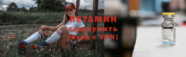 PSILOCYBIN Белоозёрский