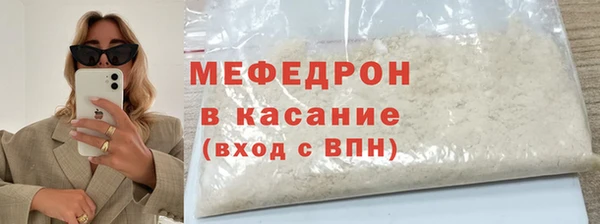 PSILOCYBIN Белоозёрский