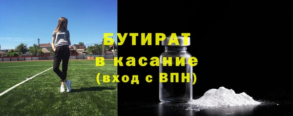 PSILOCYBIN Белоозёрский