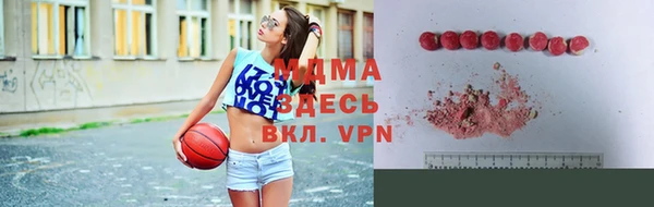 марки lsd Беломорск