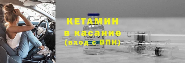 PSILOCYBIN Белоозёрский