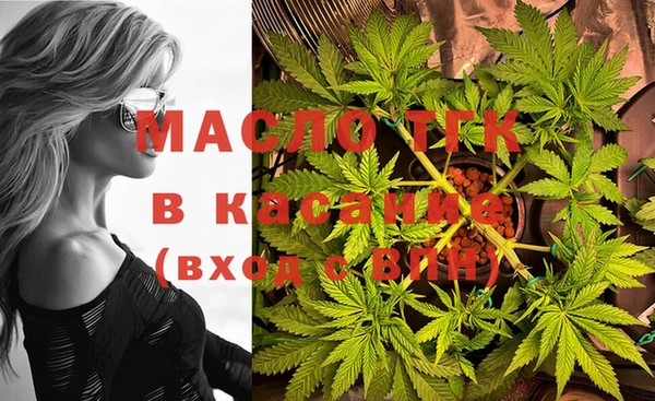 марки lsd Беломорск