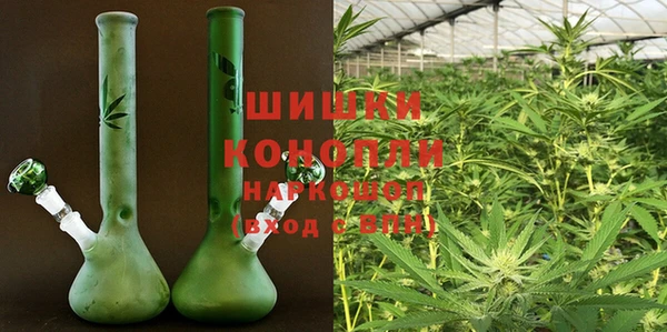 герыч Снежногорск