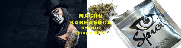 PSILOCYBIN Белоозёрский