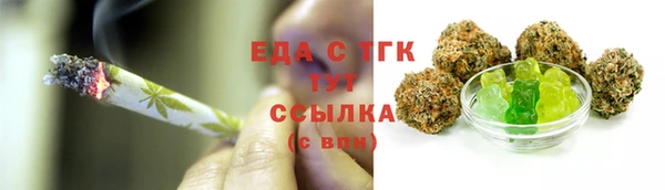 амф Богданович