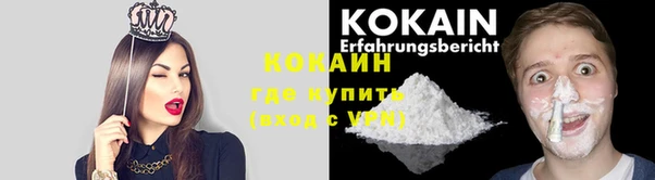 марки lsd Богородицк