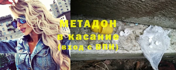 PSILOCYBIN Снежинск