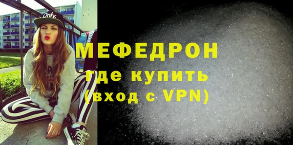 PSILOCYBIN Белоозёрский