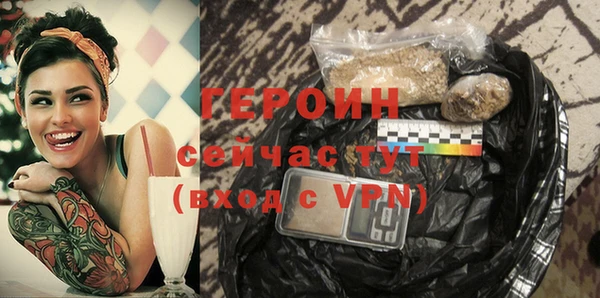 марки lsd Беломорск