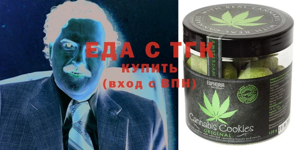 PSILOCYBIN Белоозёрский
