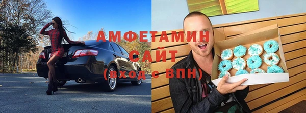 марки lsd Беломорск