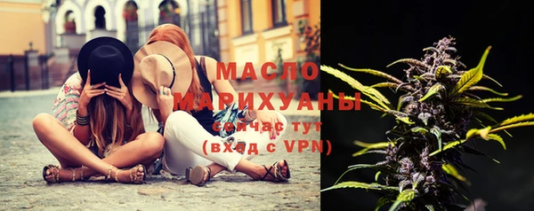 марки lsd Беломорск
