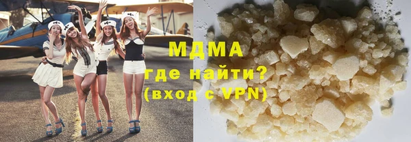 кокс Сосновка