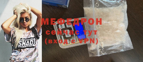 PSILOCYBIN Белоозёрский