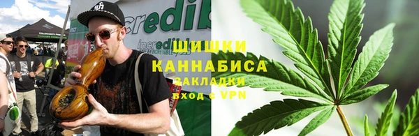 марки lsd Беломорск