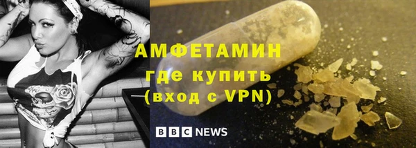 амф Богданович